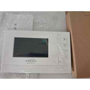 威玛网电楼宇可视门铃4.3寸室内机