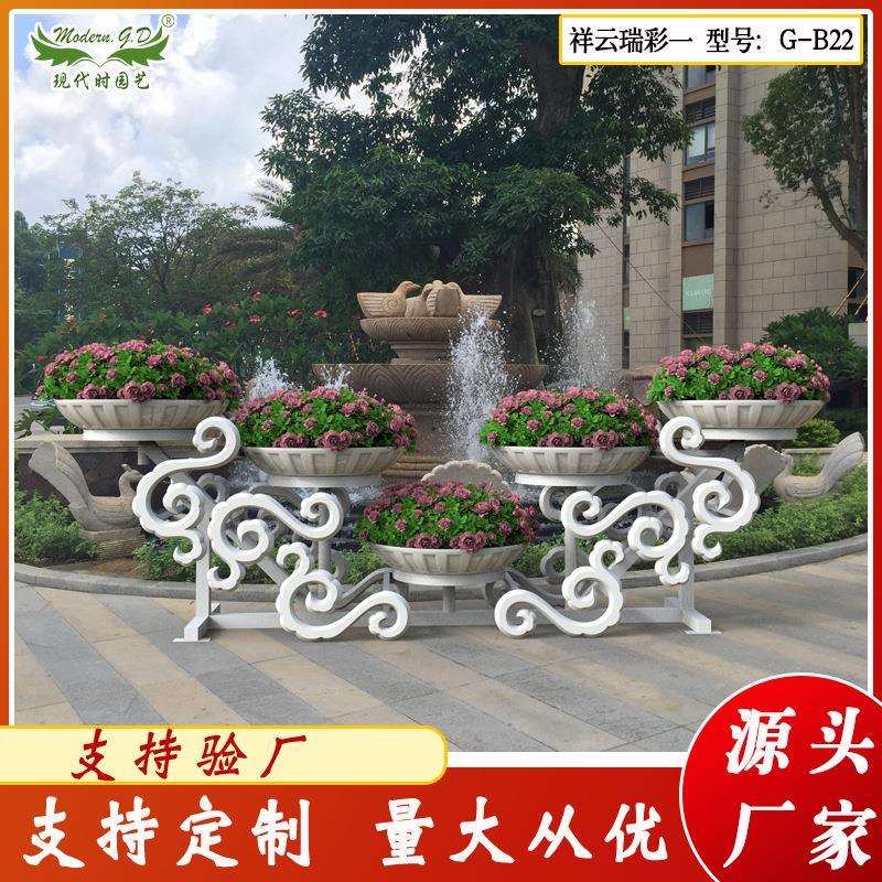 直售铁艺落地组合花架 小型创意花架花器 景观花器行家园艺美化架