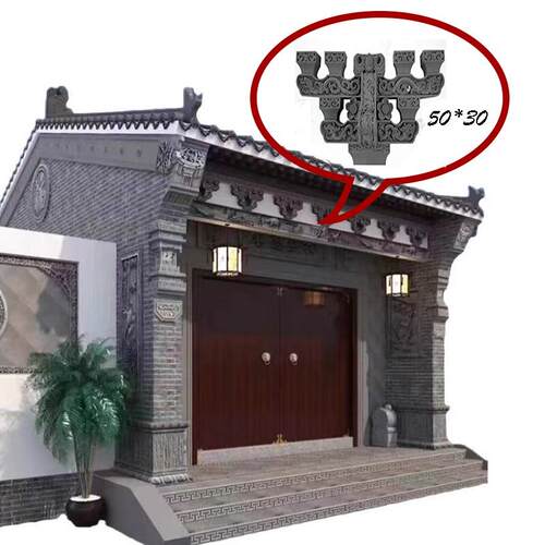 古建砖雕斗拱水泥椽子头元宝砖彷古门楼牌坊飞檐亭楼装饰