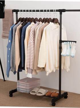 Stand clothes holder rack laundry garment dryer cloth hanger