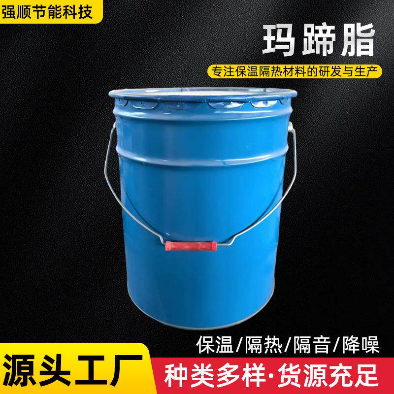 阻燃玛蹄脂沥青灌缝管道保冷油膏屋顶补漏胶填缝沥青胶泥玛蹄脂