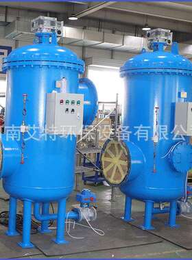 ATD-300-100直通式管道自清洗过滤器