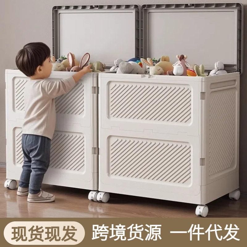 衣服收纳箱大容量超大家用翻盖带滑轮可折叠盒衣物整理被子收纳柜