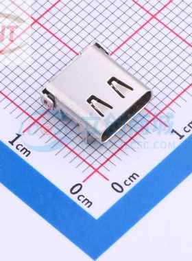 USB连接器 HX TYPE-C 24P QCHT SMD 母 卧贴 24P 电子元器件配单