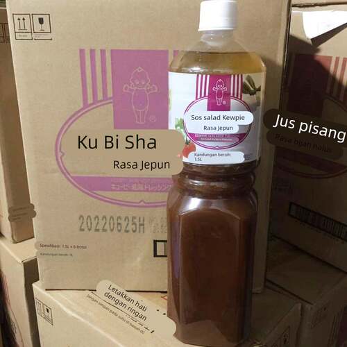 丘比沙拉汁日式口味 和风油醋汁1.5L*6瓶日式沙拉水果蔬菜沙拉汁