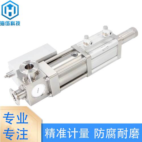 粘稠膏体牙膏面霜面膜辣酱灌装泵蛋白质维他命稳定陶瓷分装泵