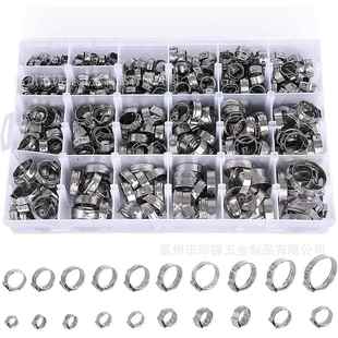 420PCS盒装 单耳环箍不锈钢卡箍密封管夹20种规格单耳无极弹性箍圈