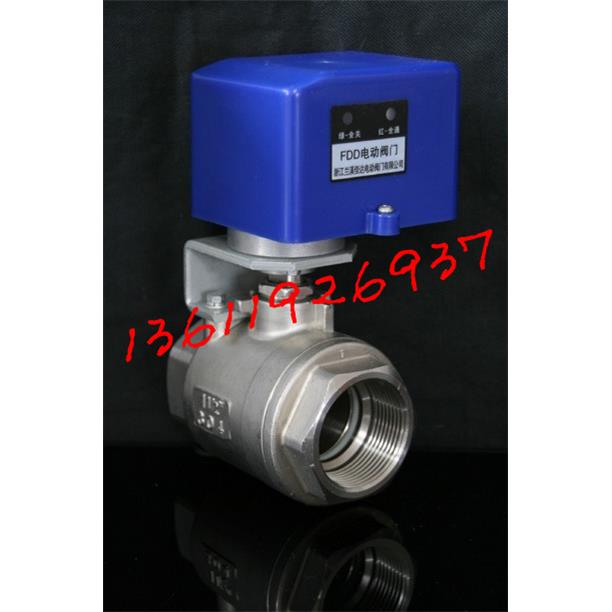 FDD-S内丝4MPA 兰溪佳达不锈钢电动球阀二通阀门 DN15/DN20/DN25