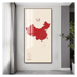 客厅简约版地图装饰画 画入户门挂画 画中国办公室竖版玄关壁画