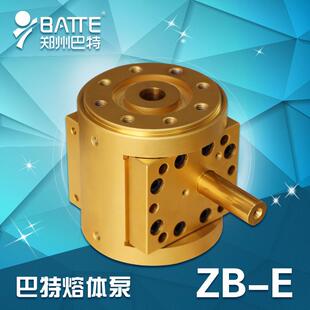 厂家供应 聚丙烯熔体泵 树脂熔体计量泵 聚合物熔体齿轮泵