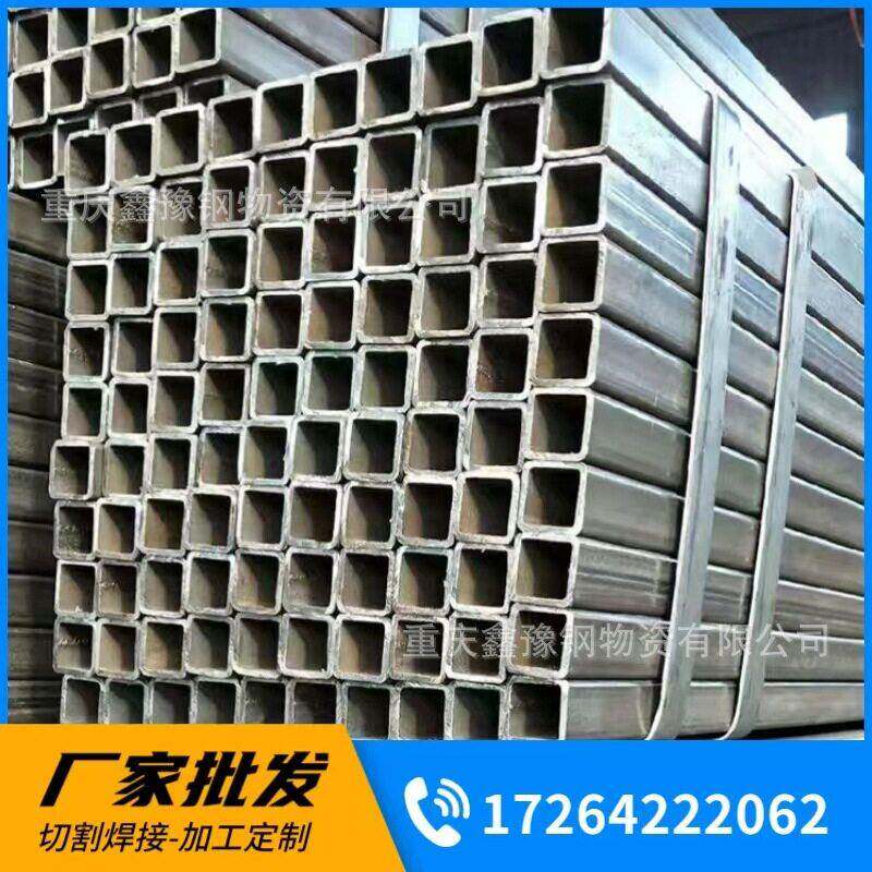 热镀锌建筑工程方矩管 幕墙用镀锌方管 Q235热镀锌方管可加工切