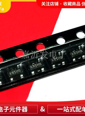 SI2309 封装SOT-23 贴片三极管 P沟道场效应管 MOS管 1.2A 60V