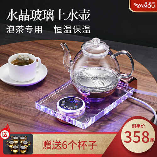 全自动上水电热水壶泡茶恒温保温一体家用透明玻璃智能茶台烧水壶