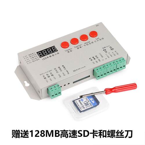 K1000S全彩Led灯带幻彩灯箱招牌可编程文字动画带SD卡级联控制器