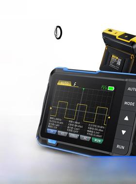fnirsi DSO-153手持小型数字示波器二合一多功能信号发生器1M带宽
