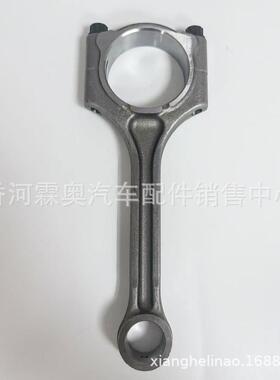 发动机连杆23510-2E101 G4NG G4NC G4NA G4NB 传动配件