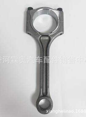 发动机连杆23510-2E101 G4NG G4NC G4NA G4NB 传动配件
