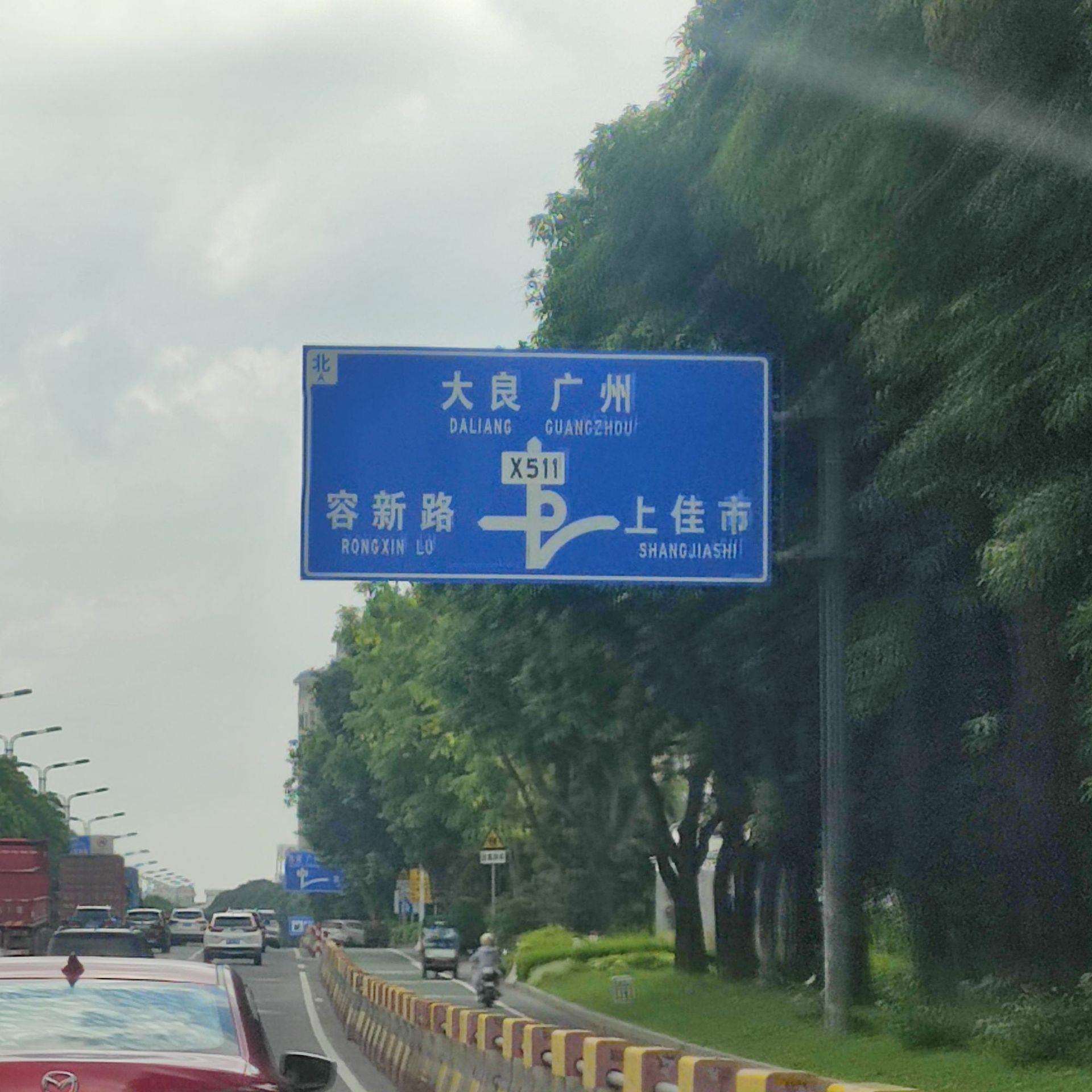 道路交通安全双悬臂杆标志杆热镀锌交通指示牌F杆双悬臂生产厂家