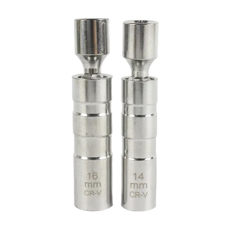 万向火花塞套筒扳手汽车超薄扳手火花塞拆卸安装工具