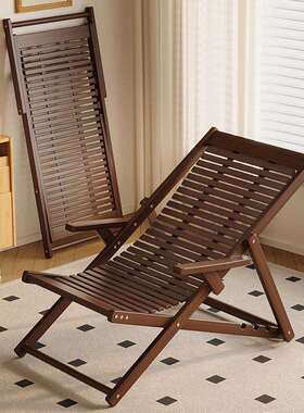 老式竹躺椅庭QLL院老人20子25新叠款坐睡两折阳台懒人用午睡