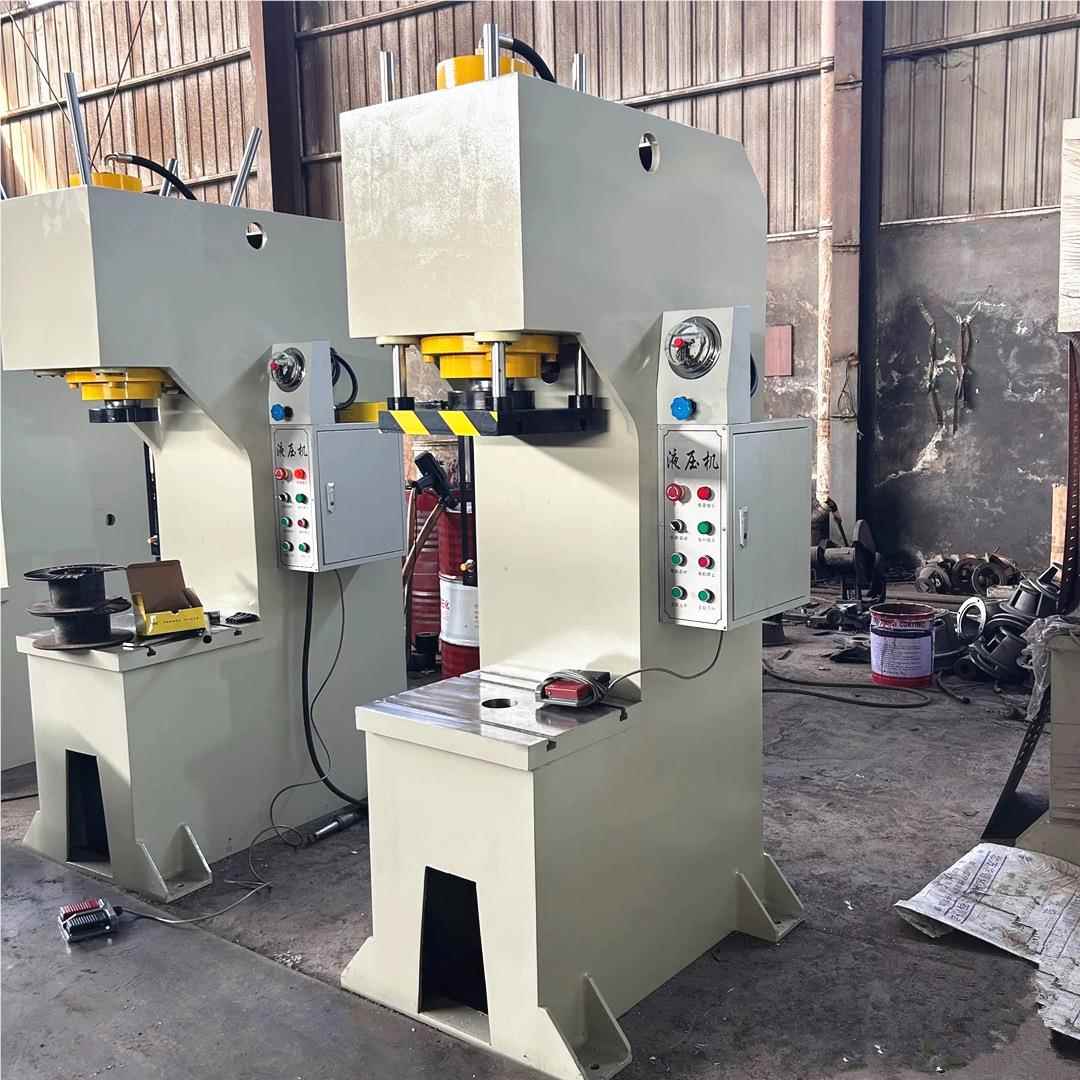 供YQ41-10应 1t单校臂液压机小型冲0压直油压机5吨20吨压力机 奥