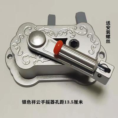 正品手摇器阳台升降衣架手柄晾摇手 晾晒架配件滑轮转角包邮