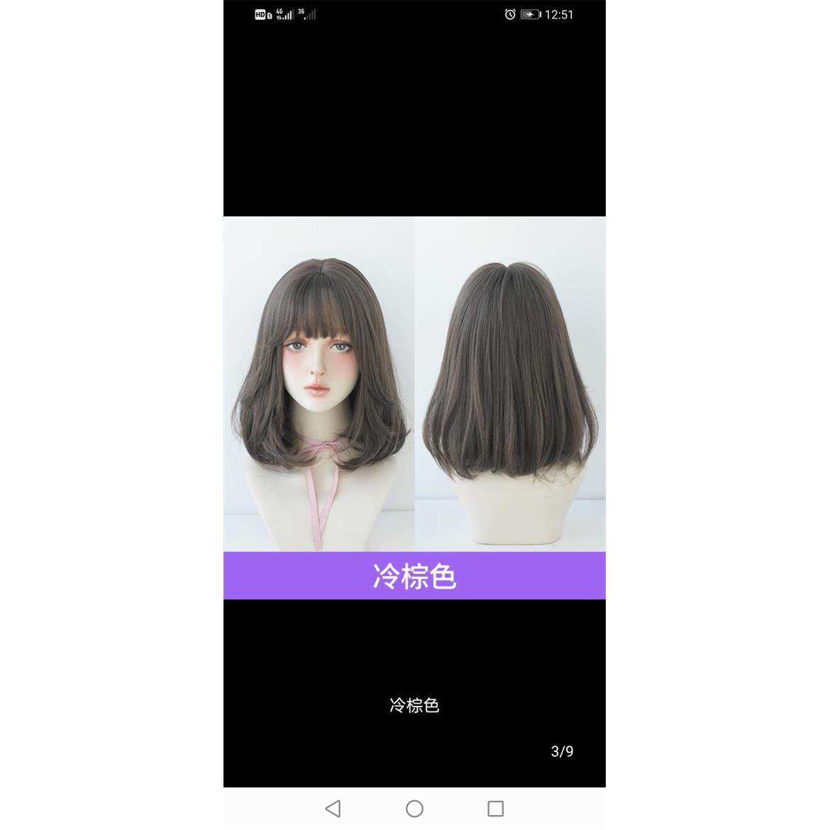高档韩式发型发假全发女长发中长直发自然头套式伪娘网红圆脸锁骨