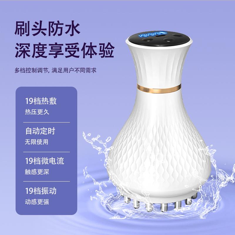 电动五行经络刷刮痧仪全身疏通按摩仪加热可水洗加热刮痧