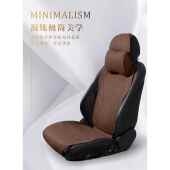 2026汽车坐垫四季 小蛮腰 通用翻毛皮座垫高档马鞍垫麂皮绒座套夏季