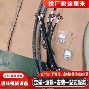 8柴油滤发动机三通回油管柴油管 220 挖掘机配件PC200 240