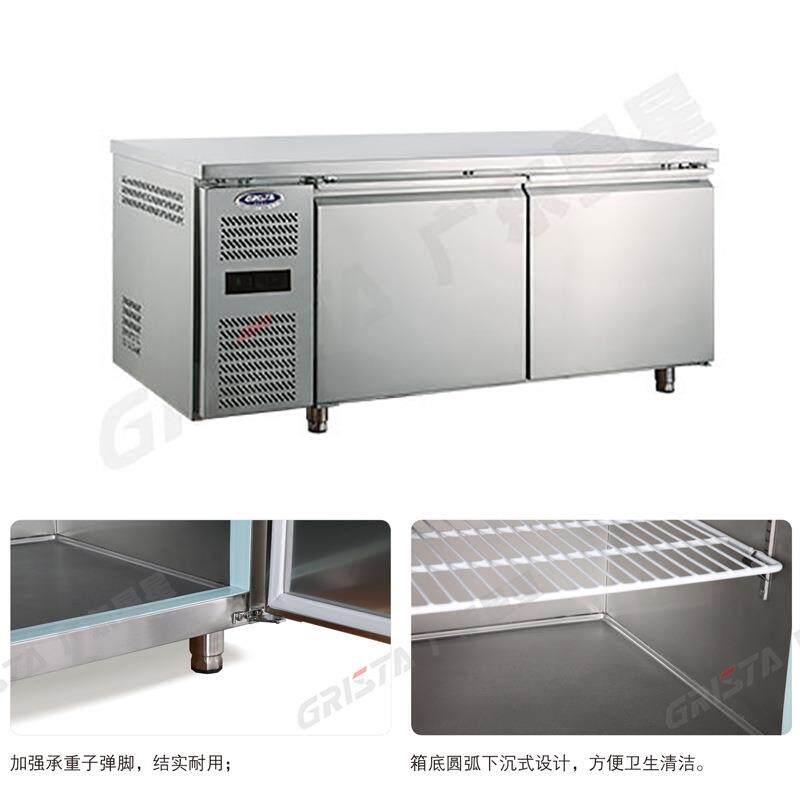 格林斯达星星A系工作台 A款工程厨房工作台TZ300A2F/TZ400A2F冰箱