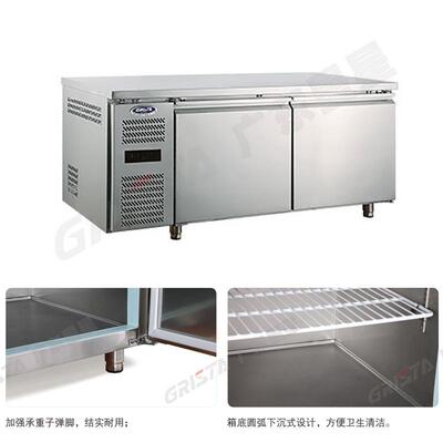 格林斯达星星A系工作台 A款工程厨房工作台TZ300A2F/TZ400A2F冰箱