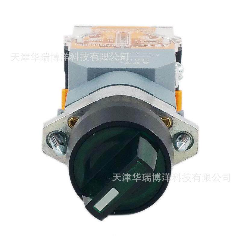 APT带灯二位置旋钮LA39-A1-11XD/G23按钮1开1闭绿色AC/DC24V