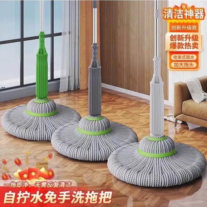 万柿炮筒撸水自拧水免手洗拖把竹纤维家用懒人一拖净旋转吸水地拖