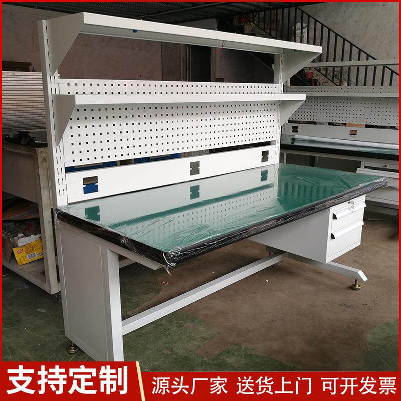 重型带挂板抽屉钳工台 钢制装配车间防静电工作台
