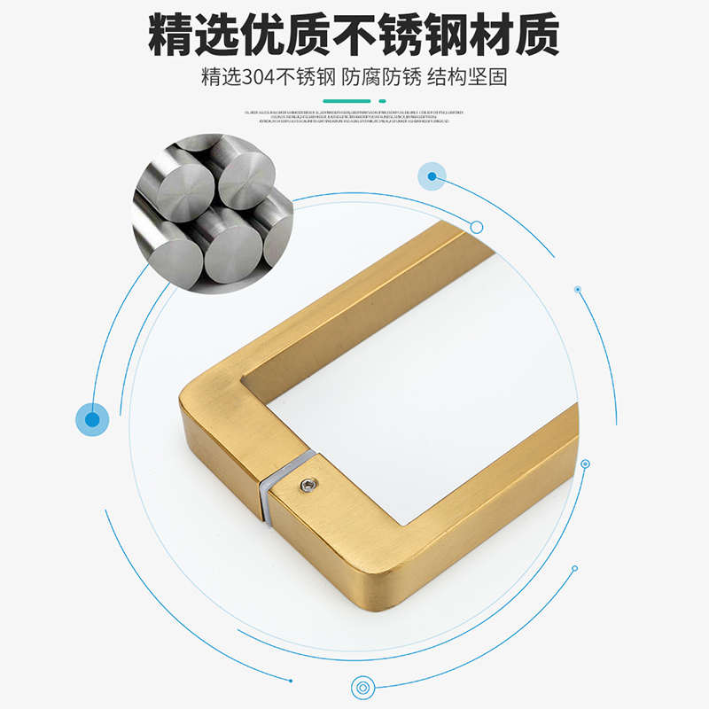 极简淋浴房拉手浴室卫生间玻璃门拉手淋浴移门把手金色拉丝440mm