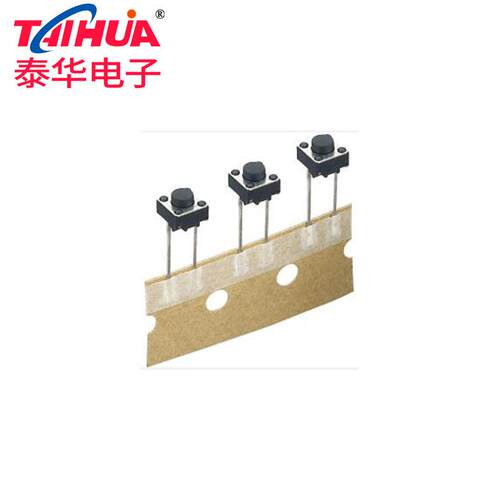 泰华工厂直供轻触贴片复位微动按钮6x6x5中二脚纸袋编带 按键开关