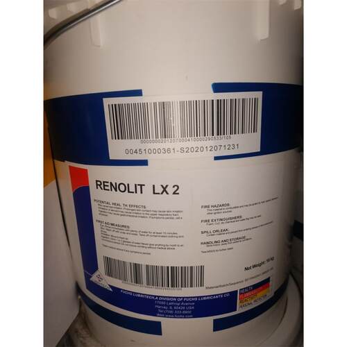 FUCHS福斯LX2润滑脂防锈覆合 RENOLIT MOLY LX2二硫化钼 锂润滑脂