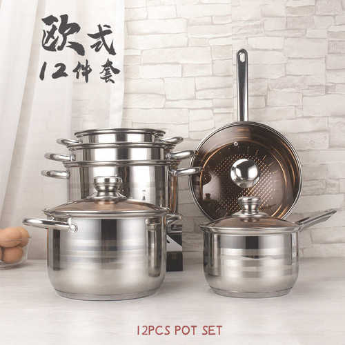 出口不锈钢十二件套锅具管耳复底汤锅12pcs cookware set pot