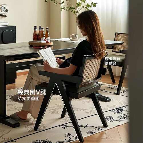 实木北欧餐椅藤编椅子咖啡厅日式民宿阳台休闲舒适靠背椅藤椅