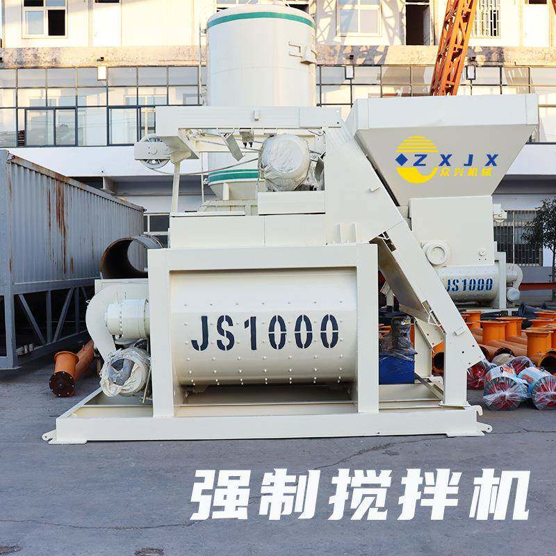 JS1000型混凝土搅拌机双卧轴强制式侧上料小型水泥砂浆搅拌站机