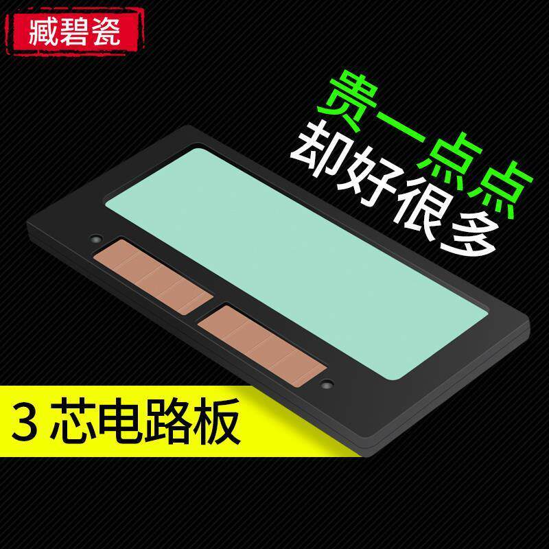 DIY盘扣扣子旗袍玉石服装纽扣图片