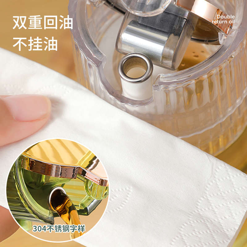 精品油壶家用厨房装酱油醋调料防漏油罐玻璃油壶瓶专用自动开合【