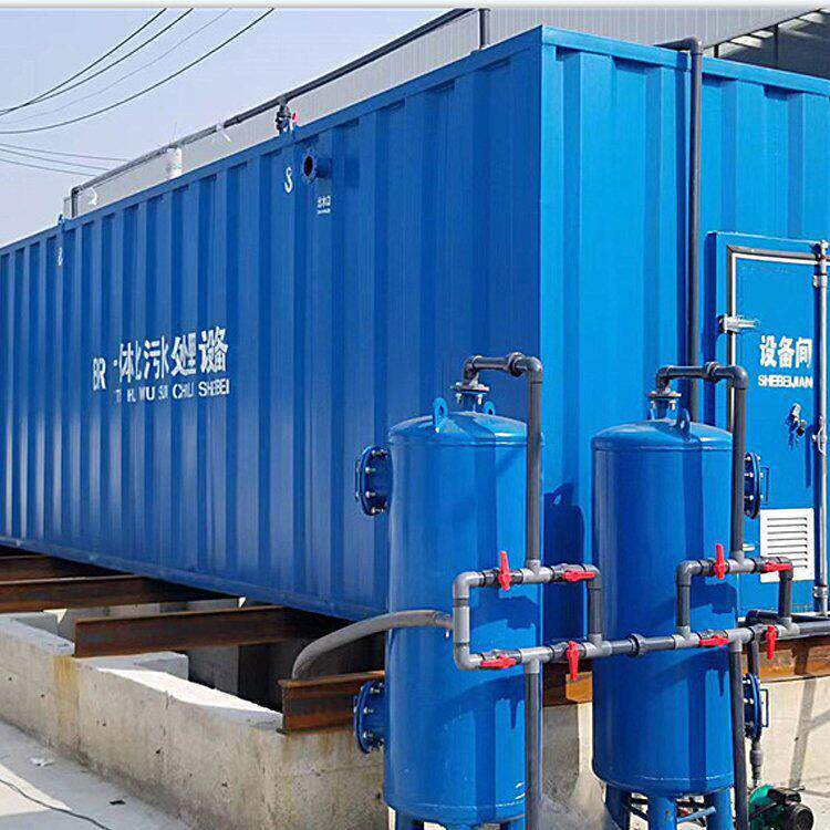 锂电实验成套处理设备一体化污水过滤器出水排放达标