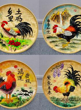 手绘竹编簸箕挂画农家乐农家院墙面装饰画农庄墙壁挂件墙上挂饰品