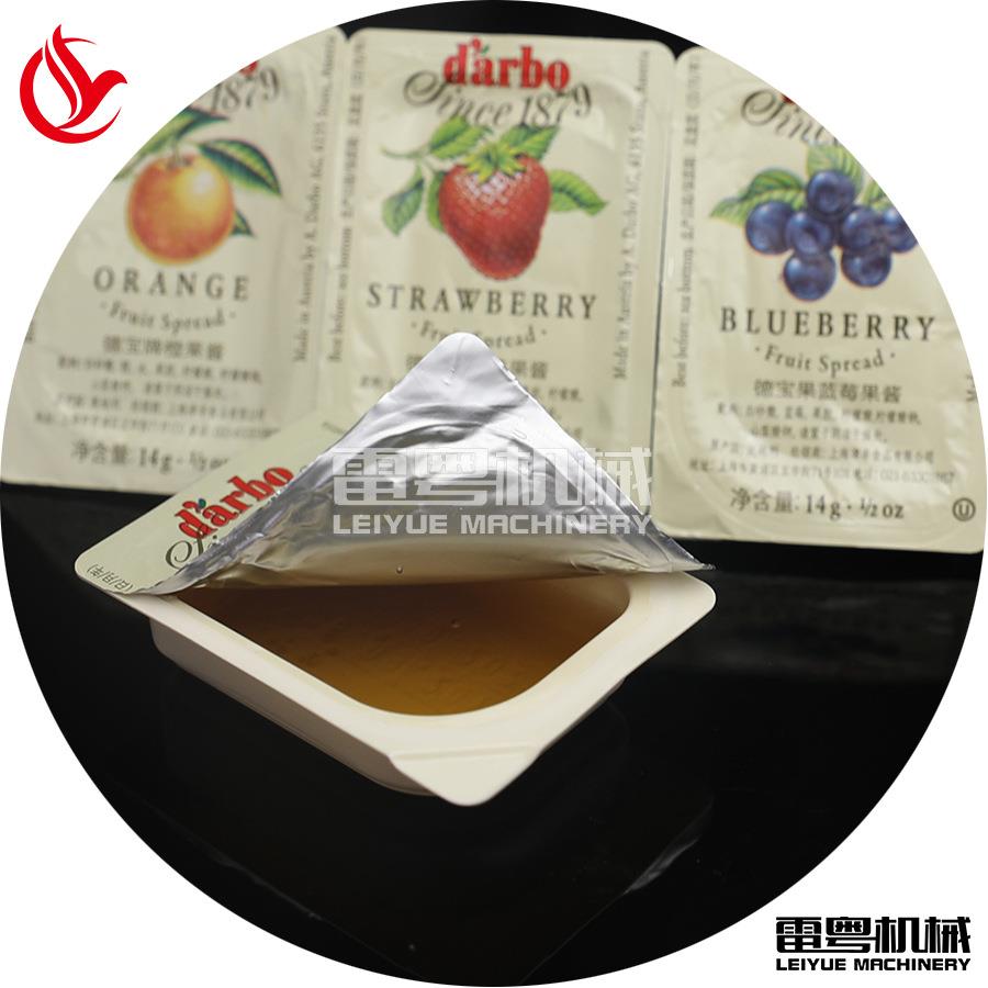出口果酱酱料灌装机-盒装巧克力蓝莓草莓酱蜂蜜胶囊包装机