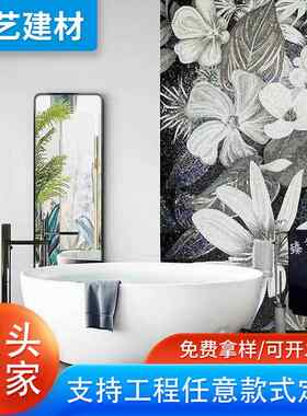 简约艺术马赛克精剪拼画抽象艺术壁画玄关客厅整体墙面背景装饰画
