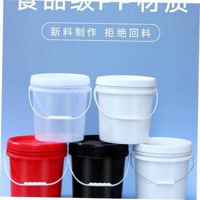 Plastic bucket small white bucket container industrial gland