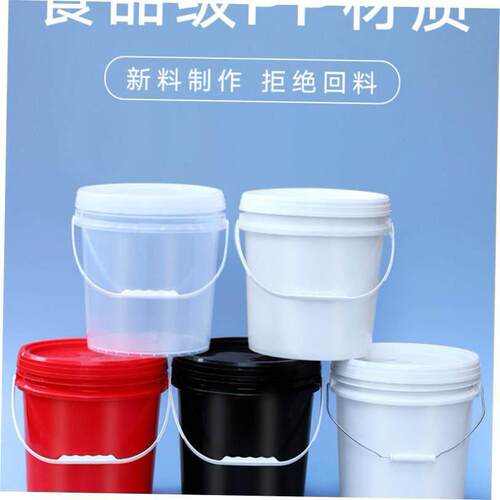 Plastic bucket small white bucket container industrial gland