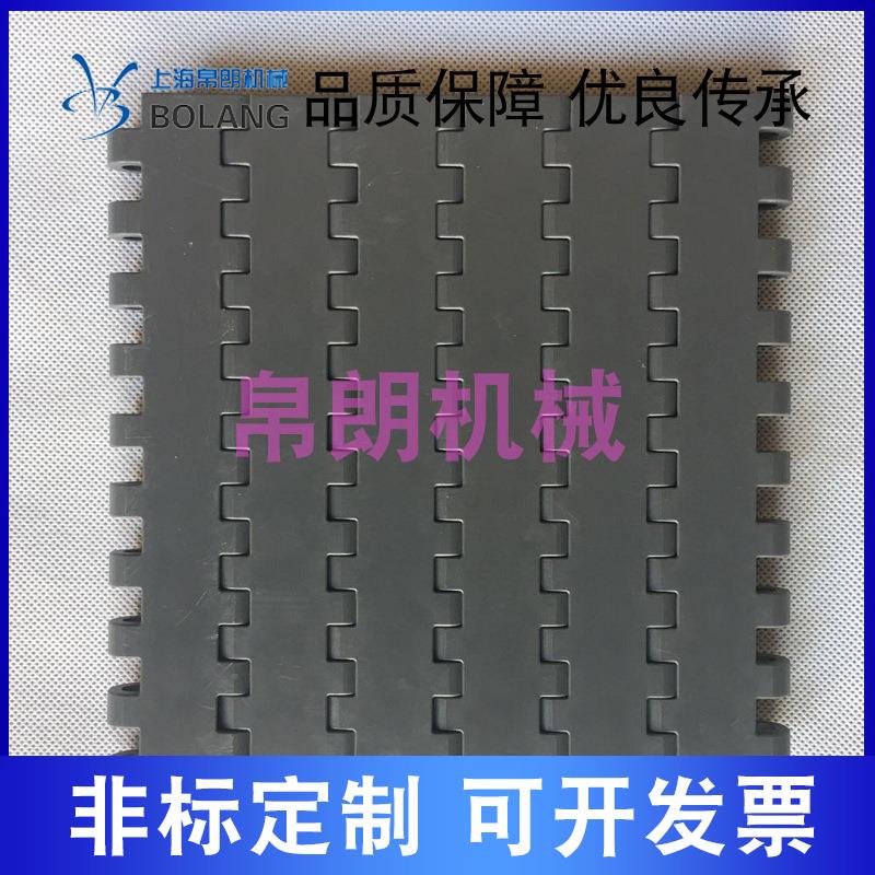 L6505818塑料网带重型块输送模汽车传送带模带组网链板石膏板履B